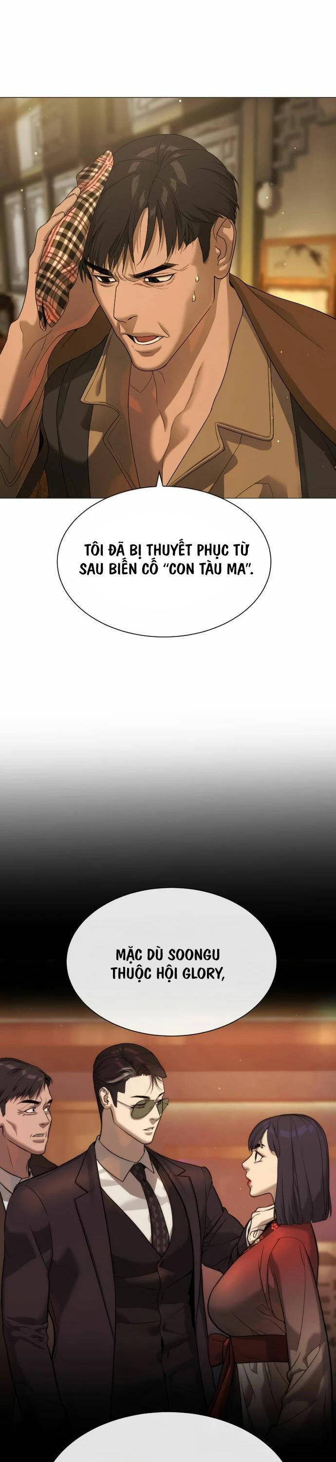 Sát Thủ Peter Chapter 40 - Trang 2