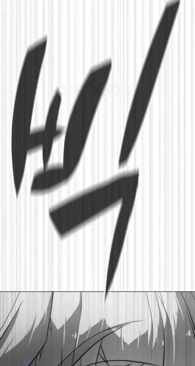 Sát Thủ Peter Chapter 44.5 - Trang 2