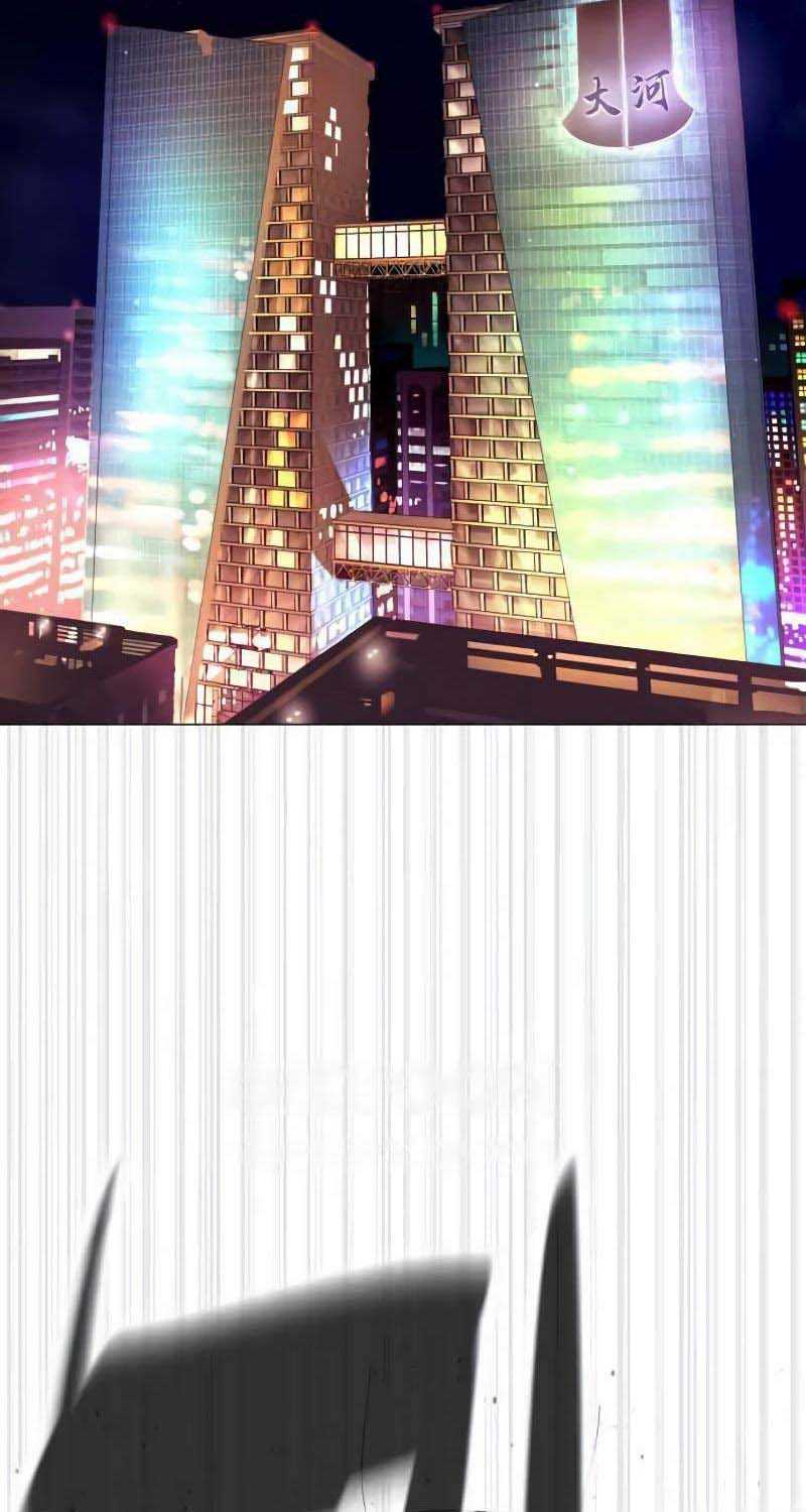 Sát Thủ Peter Chapter 44.5 - Trang 2