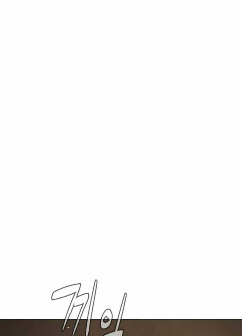 Sát Thủ Peter Chapter 48.5 - Trang 2