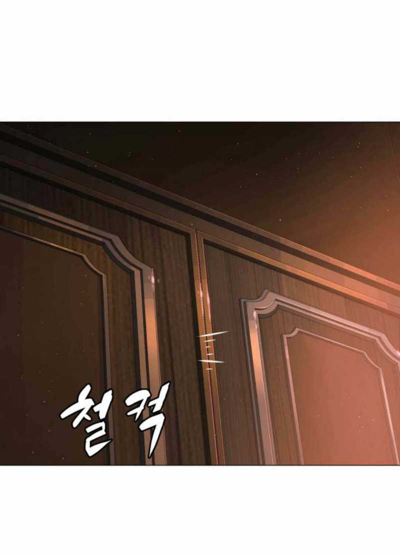 Sát Thủ Peter Chapter 48.5 - Trang 2