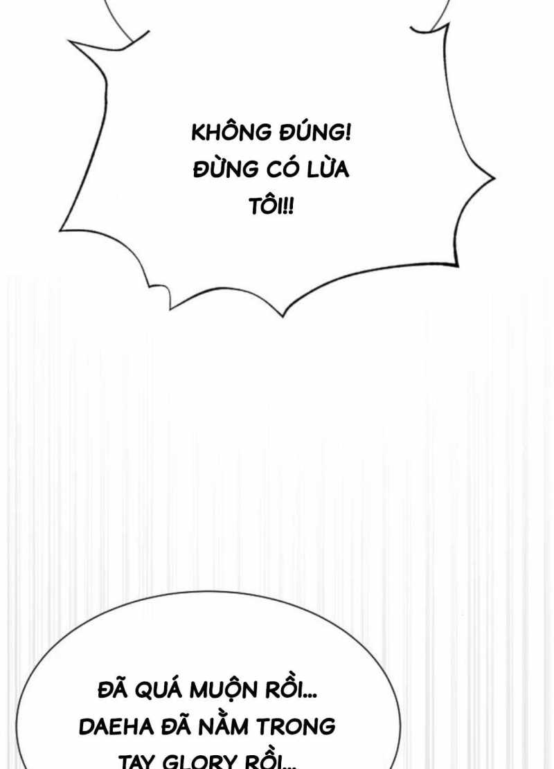 Sát Thủ Peter Chapter 48.5 - Trang 2