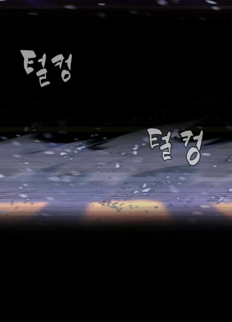 Sát Thủ Peter Chapter 48.5 - Trang 2