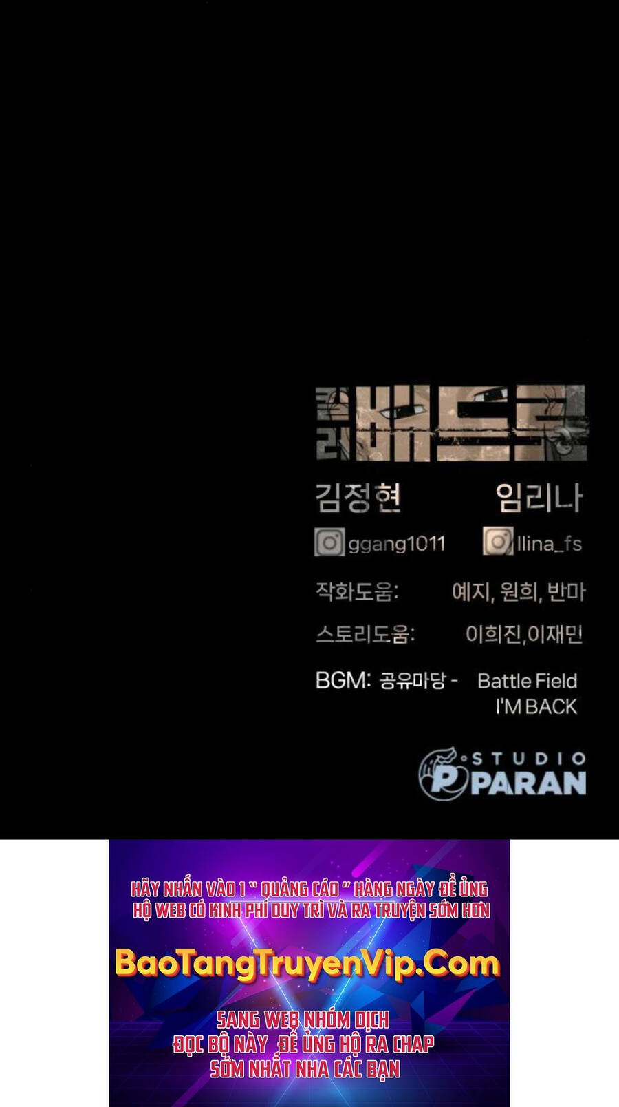 Sát Thủ Peter Chapter 48 - Trang 2