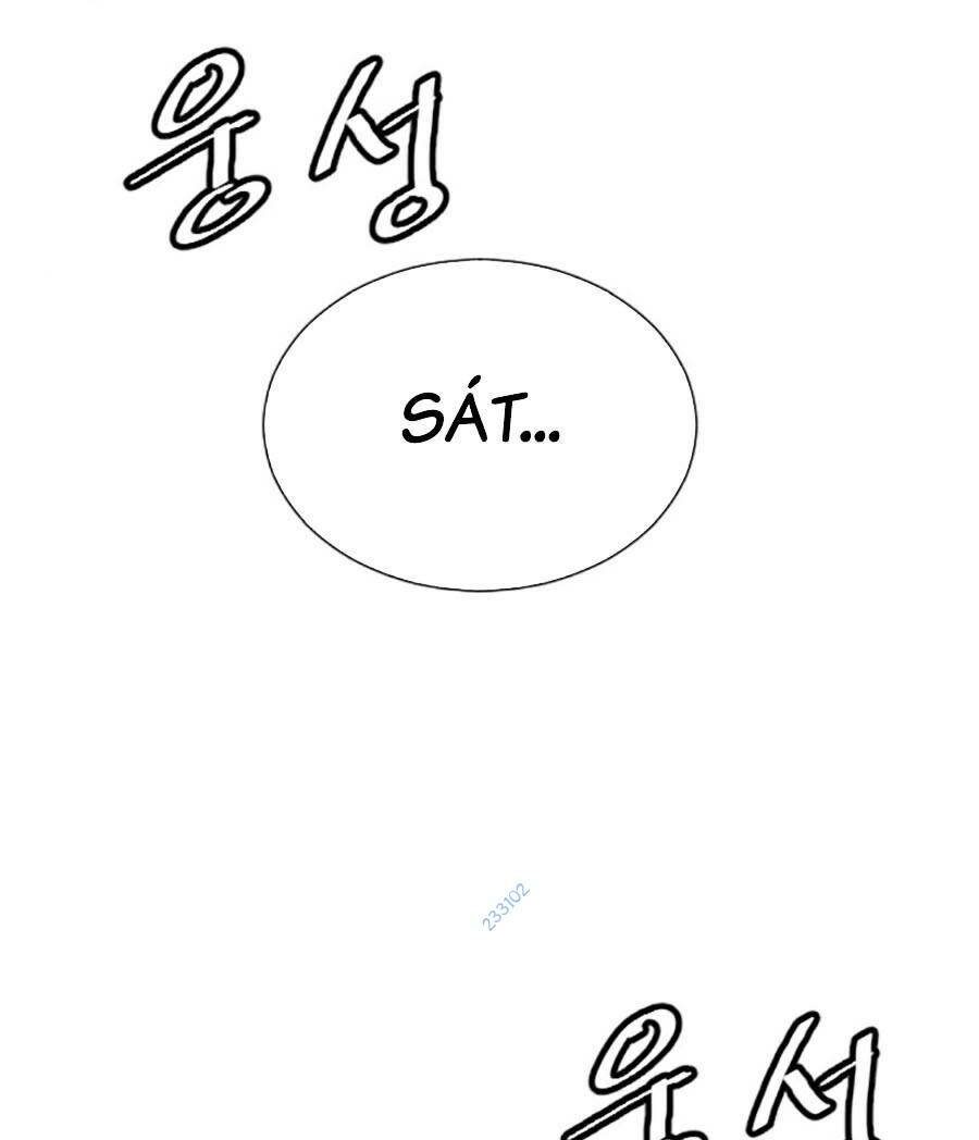 Sát Thủ Peter Chapter 5 - Trang 2