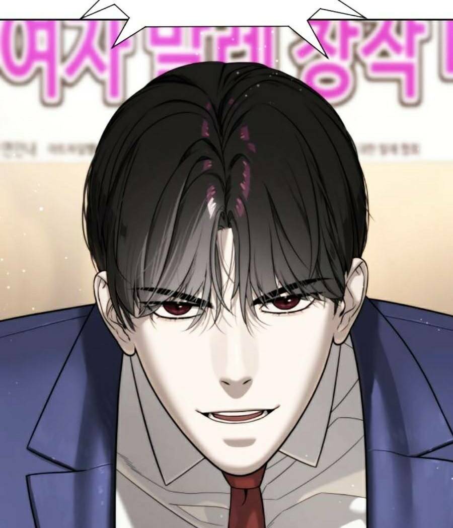 Sát Thủ Peter Chapter 5 - Trang 2