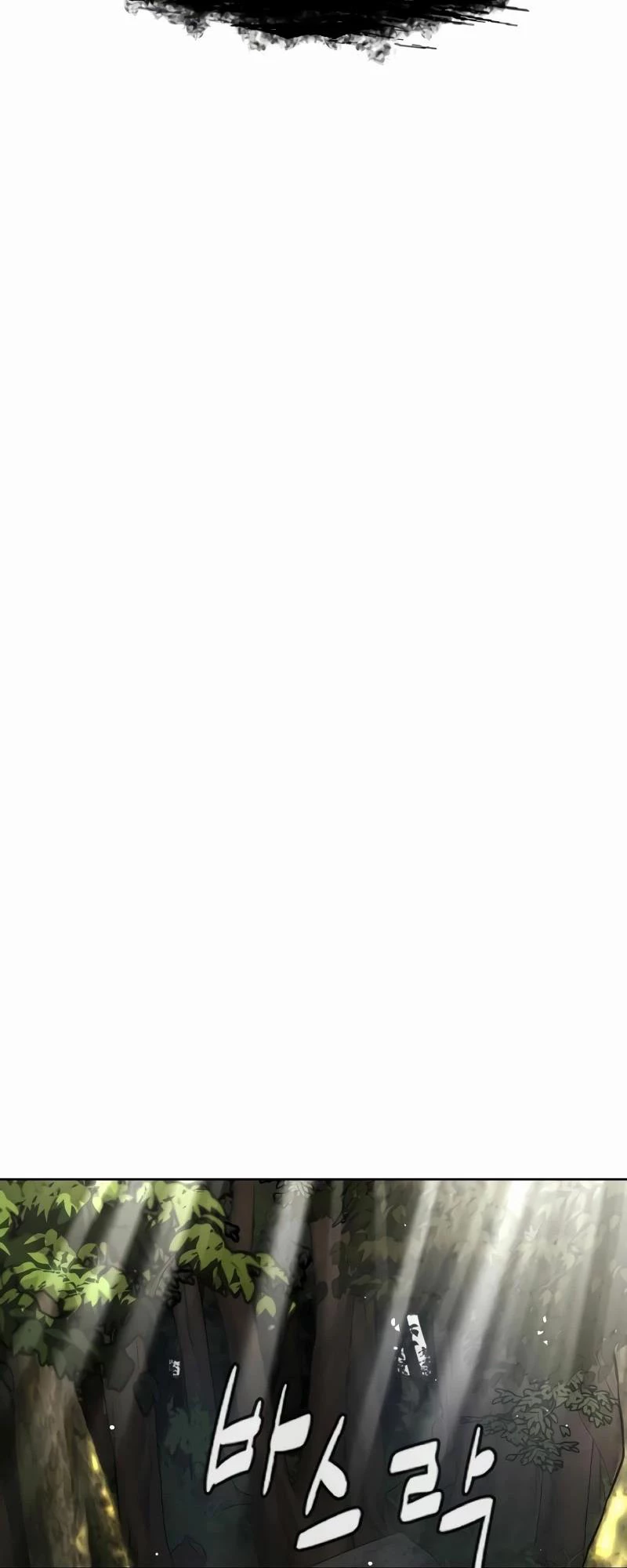 Sát Thủ Peter Chapter 51 - Trang 2