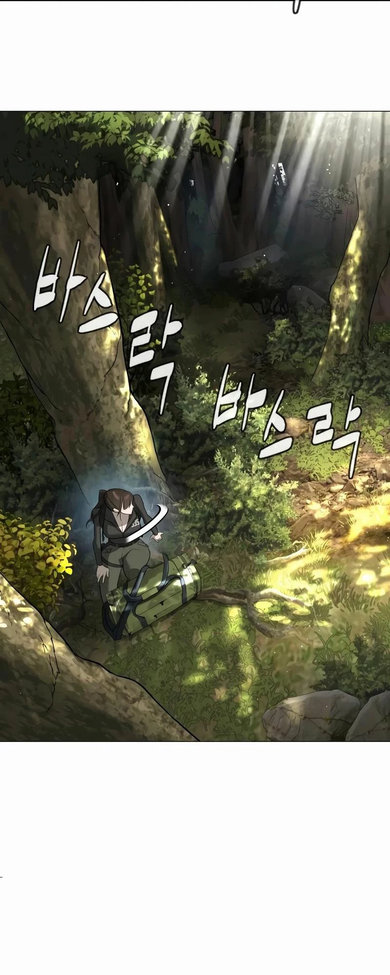 Sát Thủ Peter Chapter 51 - Trang 2