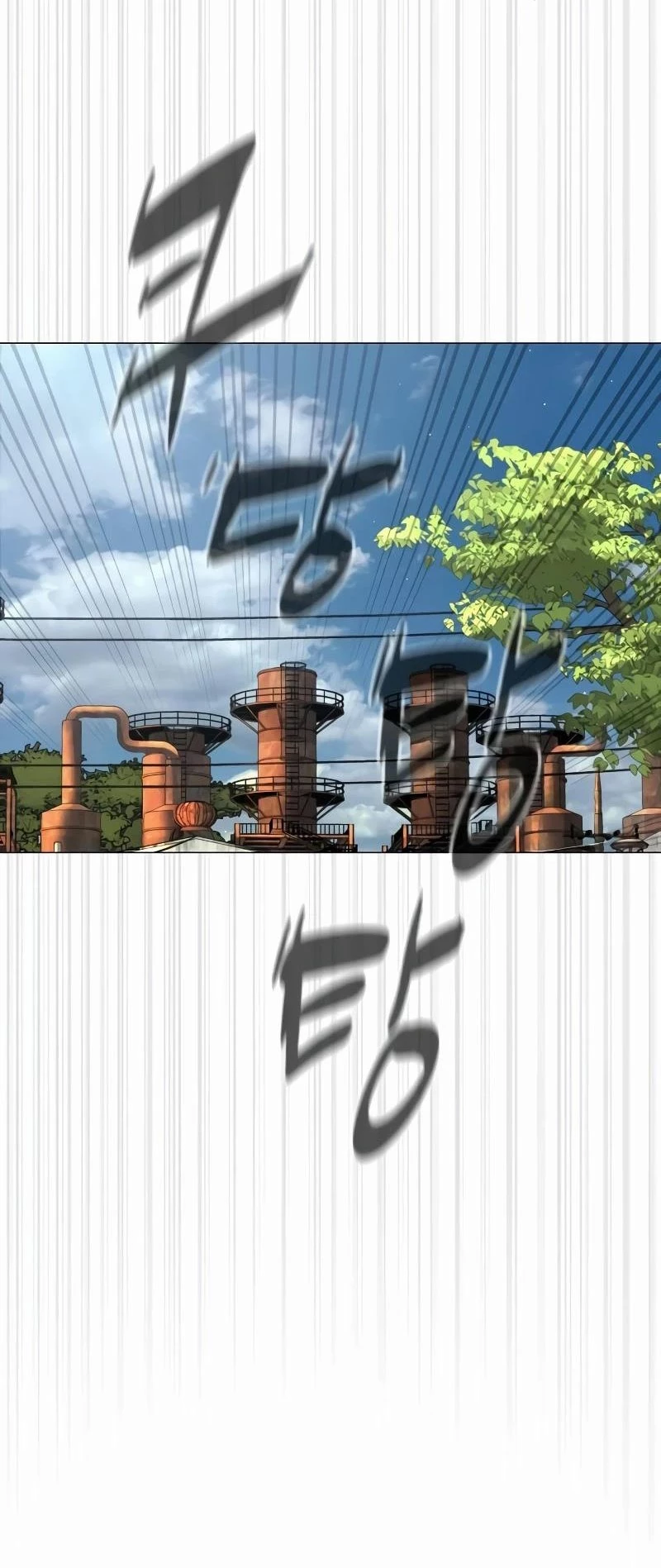 Sát Thủ Peter Chapter 51 - Trang 2