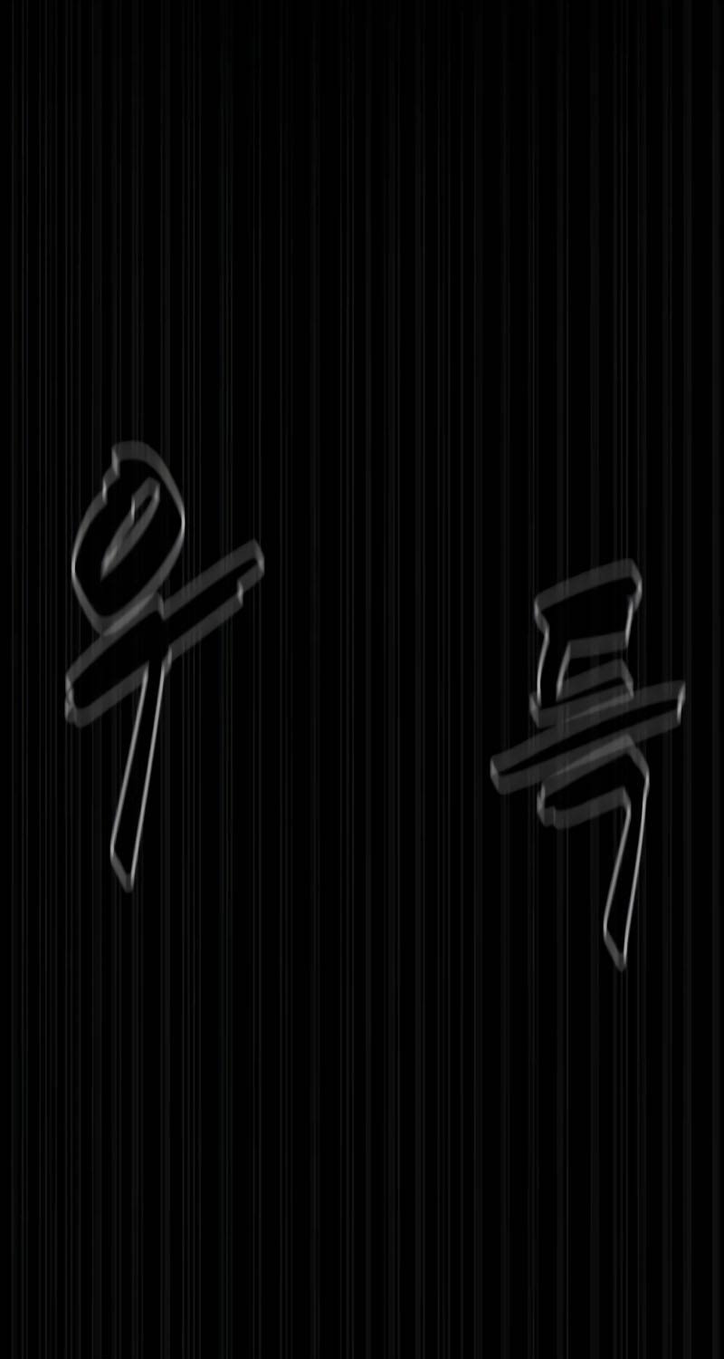 Sát Thủ Peter Chapter 54 - Trang 2