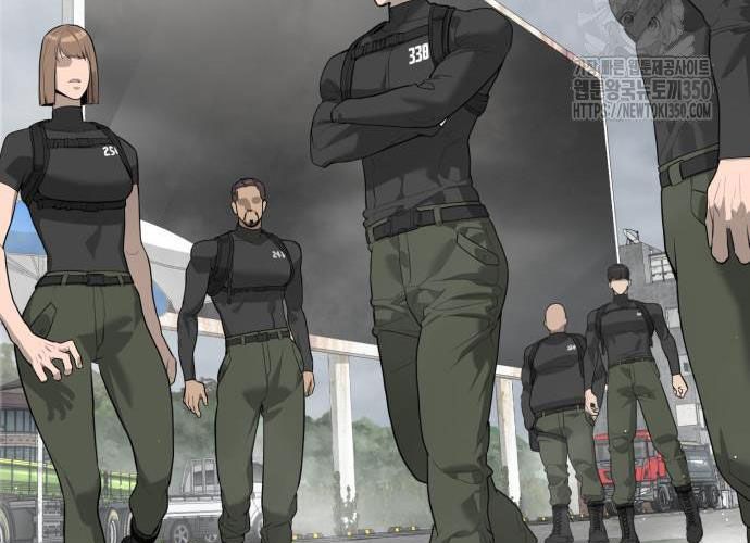 Sát Thủ Peter Chapter 56 - Trang 2