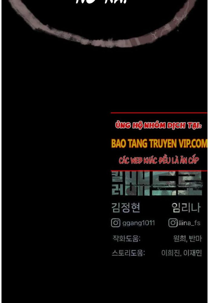 Sát Thủ Peter Chapter 56 - Trang 2