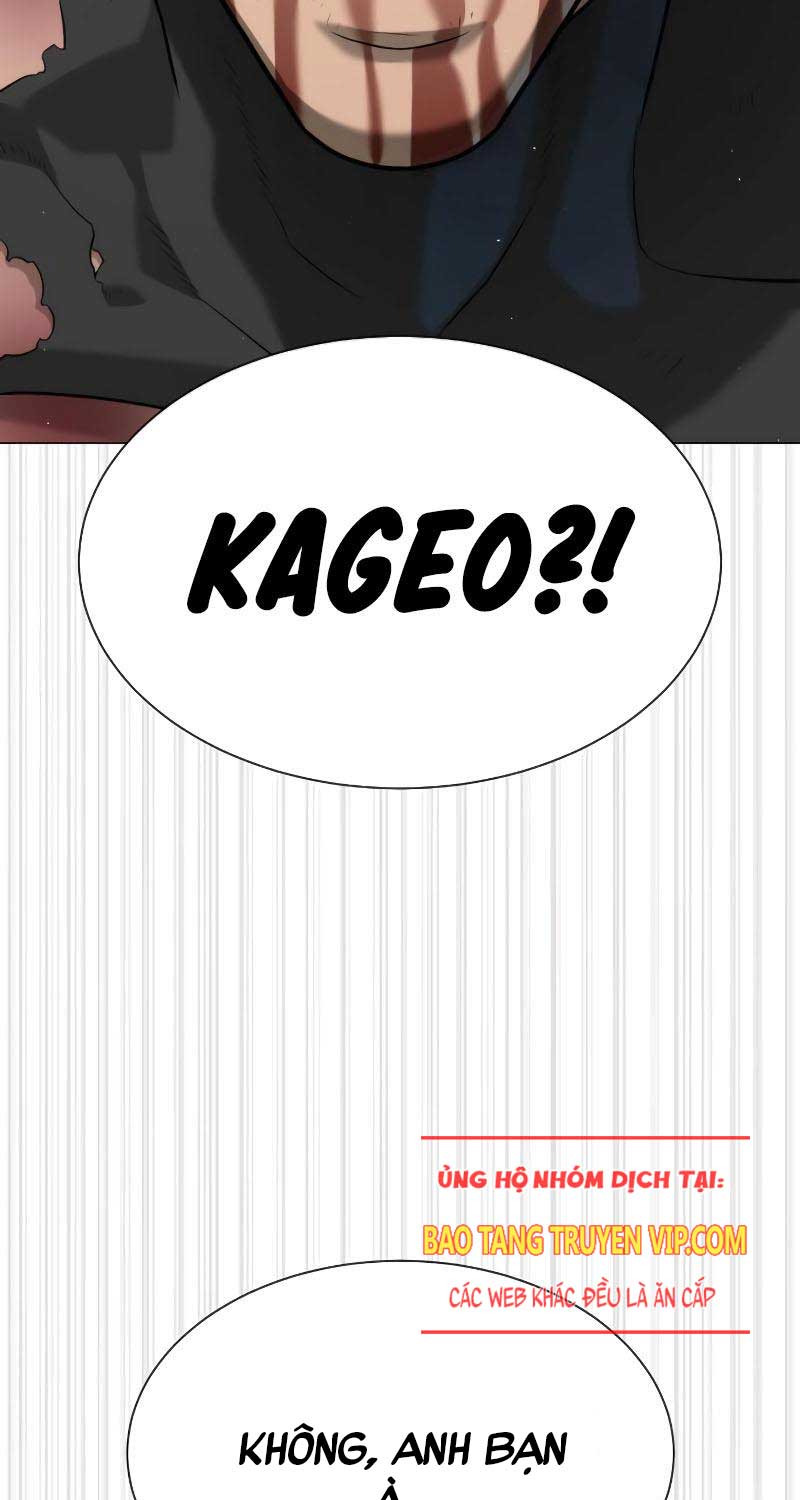 Sát Thủ Peter Chapter 57 - Trang 2