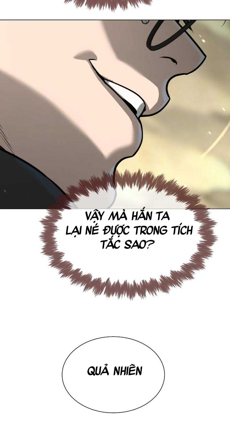 Sát Thủ Peter Chapter 57 - Trang 2