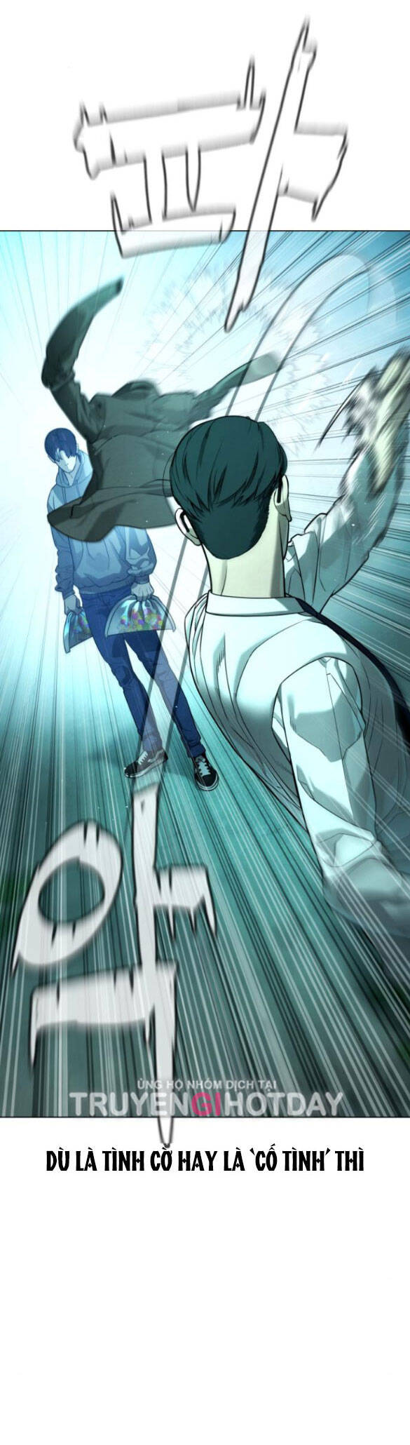 Sát Thủ Peter Chapter 9 - Trang 2