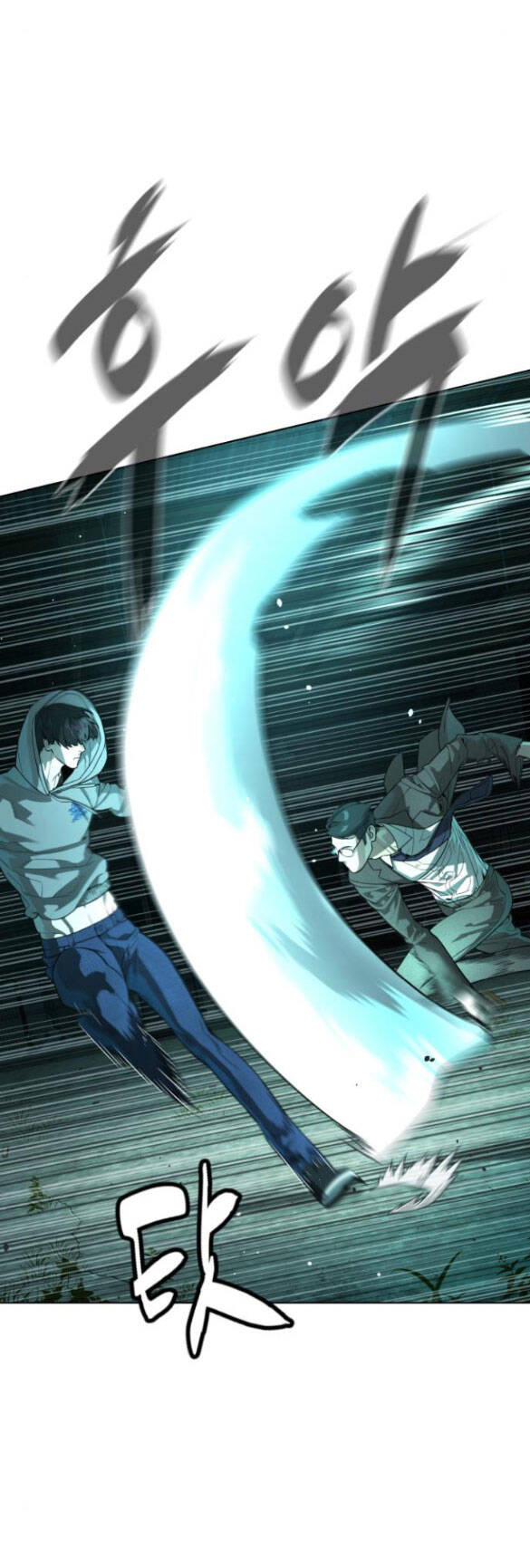 Sát Thủ Peter Chapter 9 - Trang 2