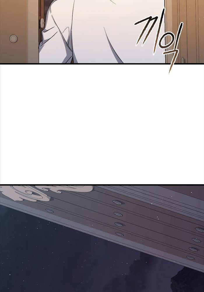 Sát Thủ Tái Sinh Thành Một Kiếm Sĩ Thiên Tài Chapter 19 - Trang 2