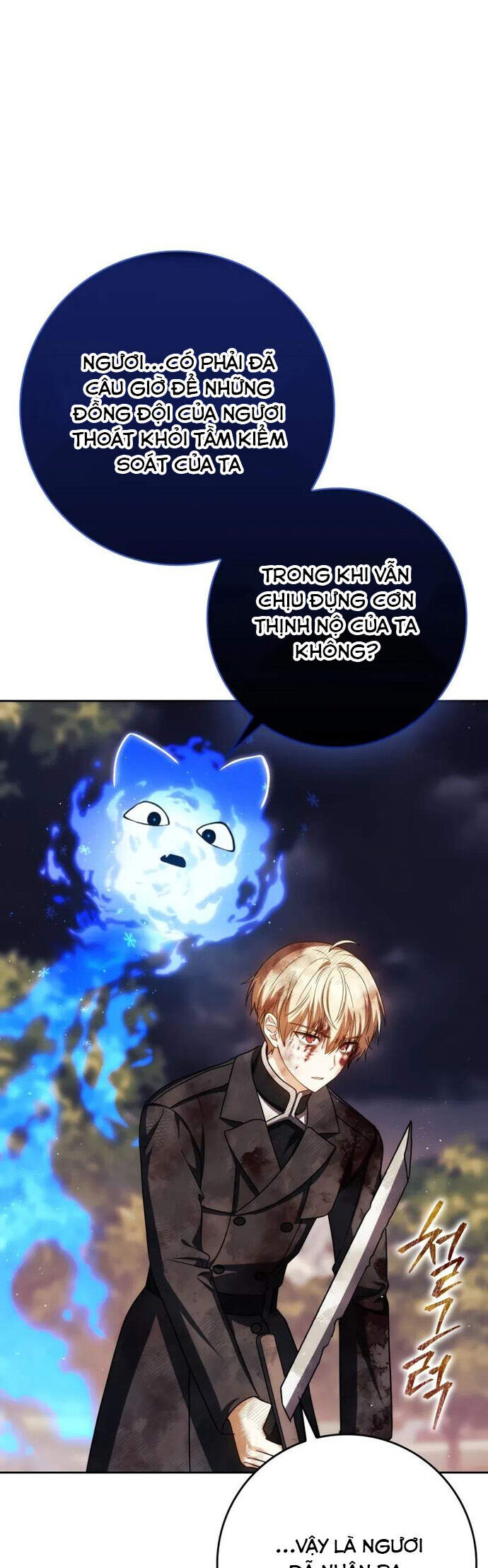 Sát Thủ Tái Sinh Thành Một Kiếm Sĩ Thiên Tài Chapter 49 - Trang 2