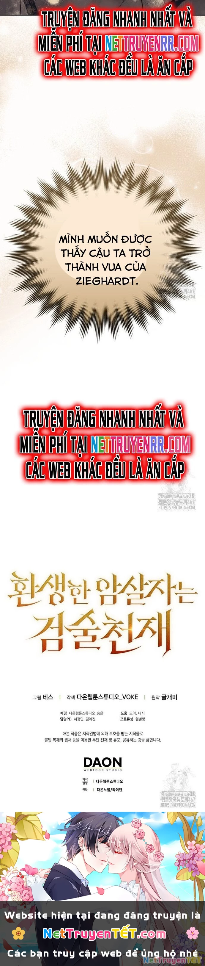 Sát Thủ Tái Sinh Thành Một Kiếm Sĩ Thiên Tài Chapter 50 - Trang 2