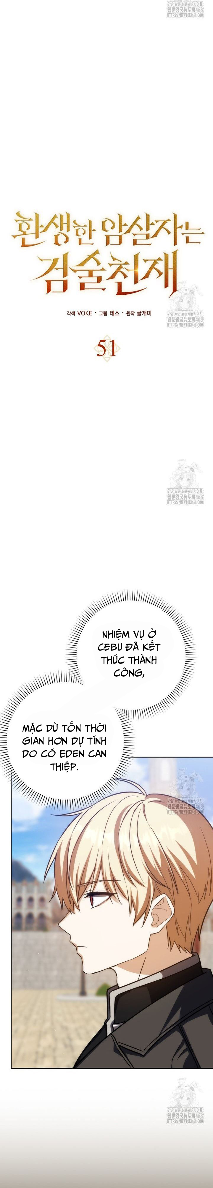 Sát Thủ Tái Sinh Thành Một Kiếm Sĩ Thiên Tài Chapter 51 - Trang 2