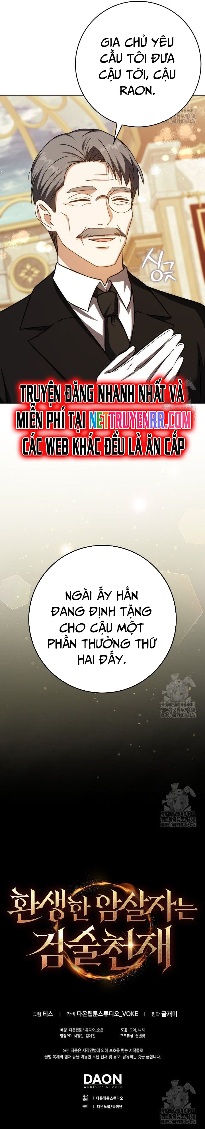 Sát Thủ Tái Sinh Thành Một Kiếm Sĩ Thiên Tài Chapter 51 - Trang 2