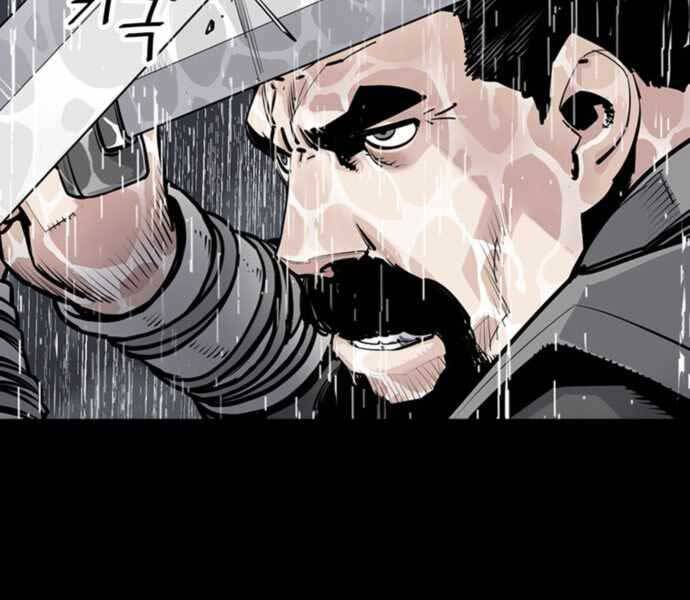 Sát Thủ Tống Lý Thu Chapter 0 - Trang 2