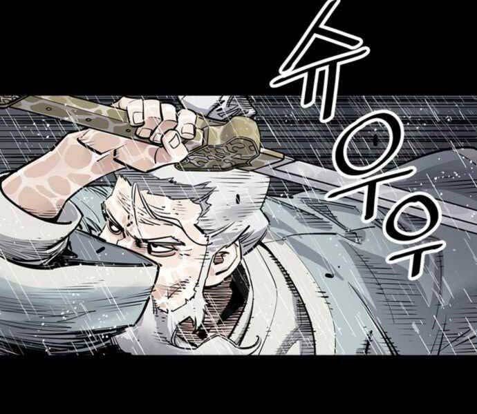 Sát Thủ Tống Lý Thu Chapter 0 - Trang 2