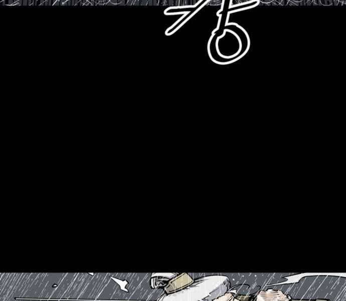 Sát Thủ Tống Lý Thu Chapter 0 - Trang 2