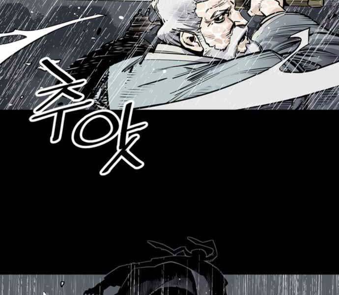 Sát Thủ Tống Lý Thu Chapter 0 - Trang 2