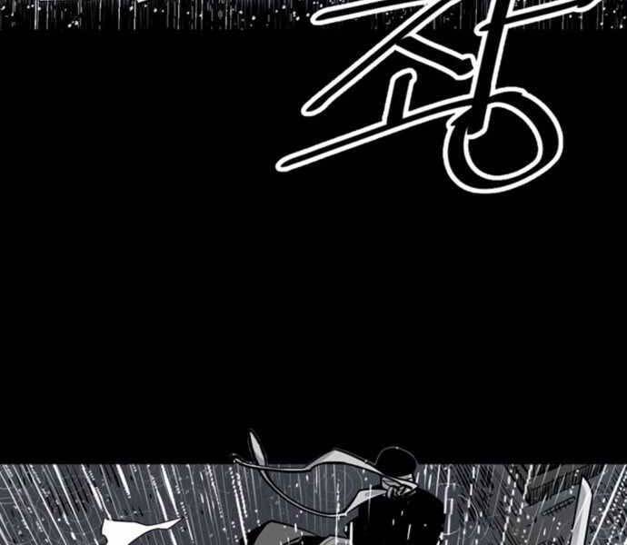 Sát Thủ Tống Lý Thu Chapter 0 - Trang 2