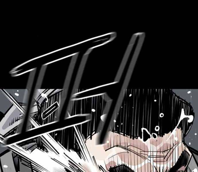 Sát Thủ Tống Lý Thu Chapter 0 - Trang 2