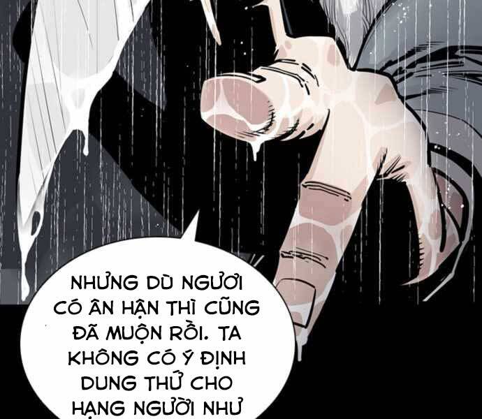 Sát Thủ Tống Lý Thu Chapter 0 - Trang 2