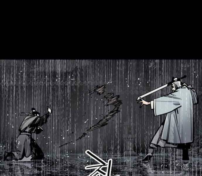 Sát Thủ Tống Lý Thu Chapter 0 - Trang 2