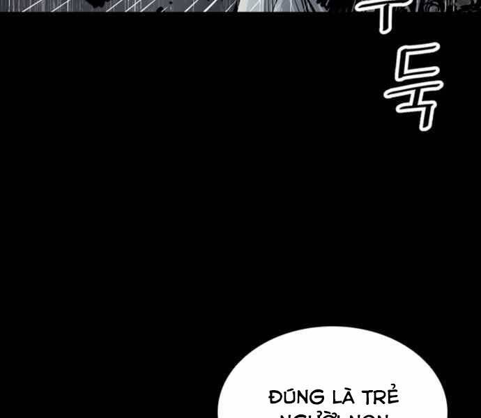 Sát Thủ Tống Lý Thu Chapter 0 - Trang 2