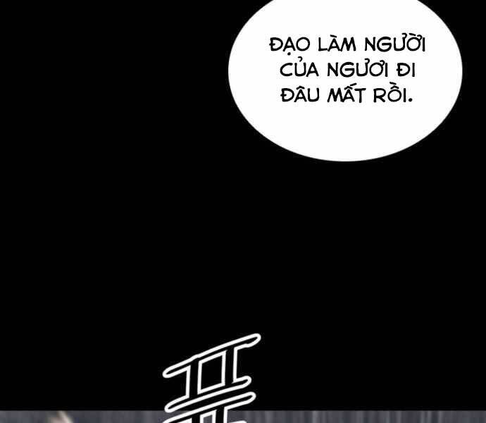 Sát Thủ Tống Lý Thu Chapter 0 - Trang 2