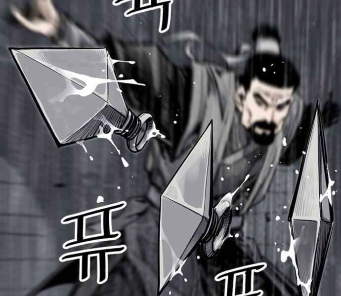 Sát Thủ Tống Lý Thu Chapter 0 - Trang 2