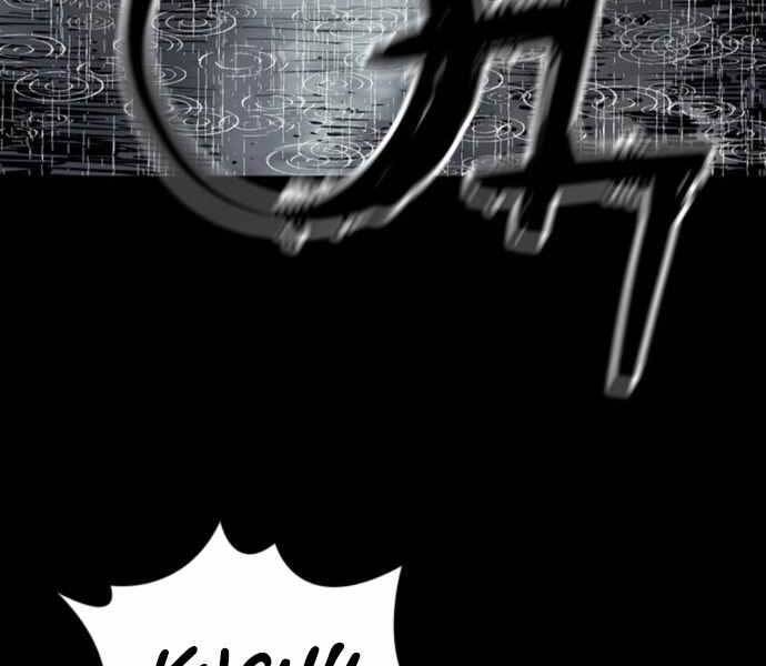 Sát Thủ Tống Lý Thu Chapter 0 - Trang 2