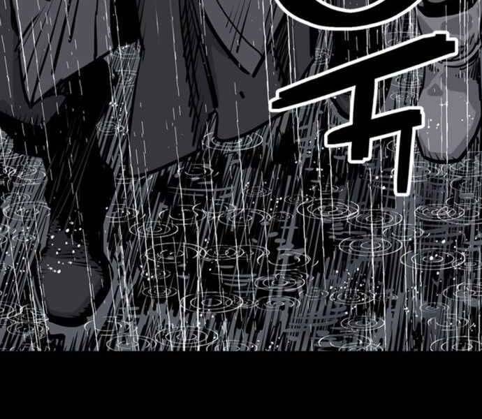 Sát Thủ Tống Lý Thu Chapter 0 - Trang 2