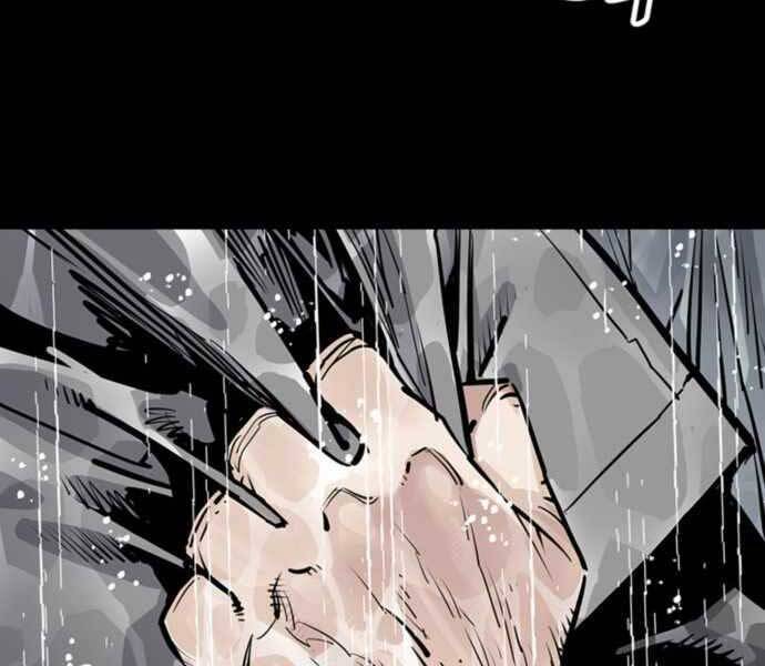 Sát Thủ Tống Lý Thu Chapter 0 - Trang 2