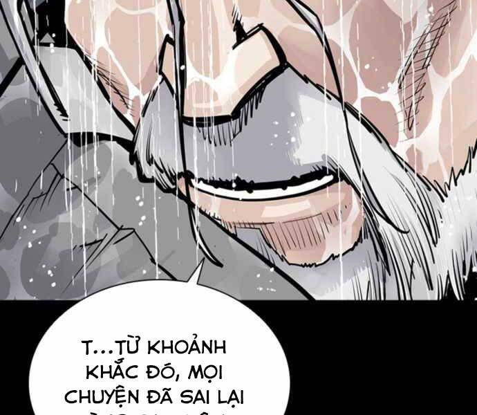Sát Thủ Tống Lý Thu Chapter 0 - Trang 2