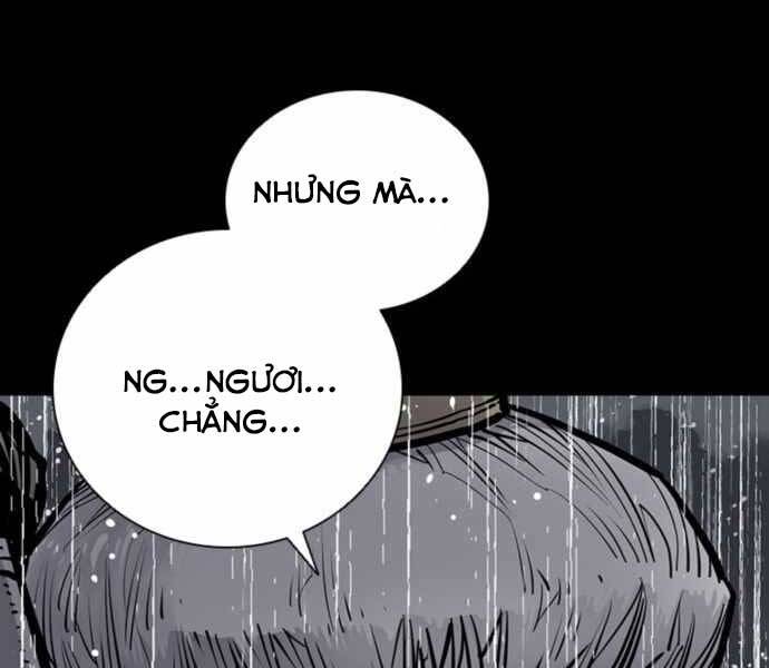 Sát Thủ Tống Lý Thu Chapter 0 - Trang 2