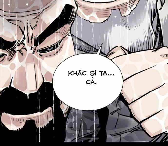 Sát Thủ Tống Lý Thu Chapter 0 - Trang 2