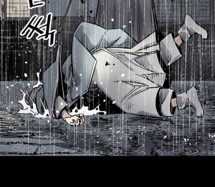 Sát Thủ Tống Lý Thu Chapter 0 - Trang 2