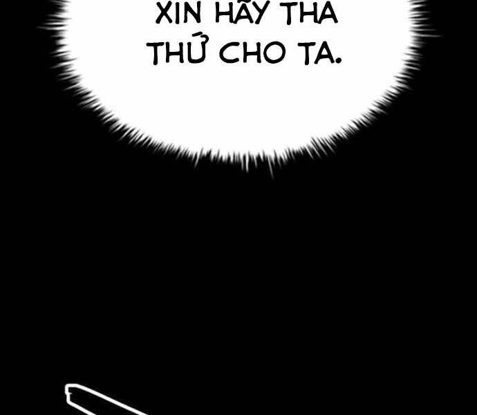 Sát Thủ Tống Lý Thu Chapter 0 - Trang 2