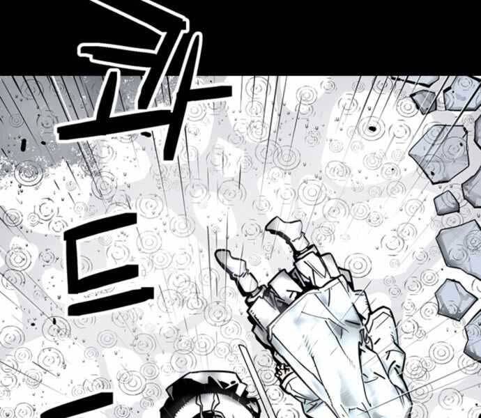 Sát Thủ Tống Lý Thu Chapter 0 - Trang 2