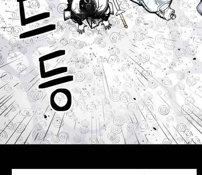 Sát Thủ Tống Lý Thu Chapter 0 - Trang 2