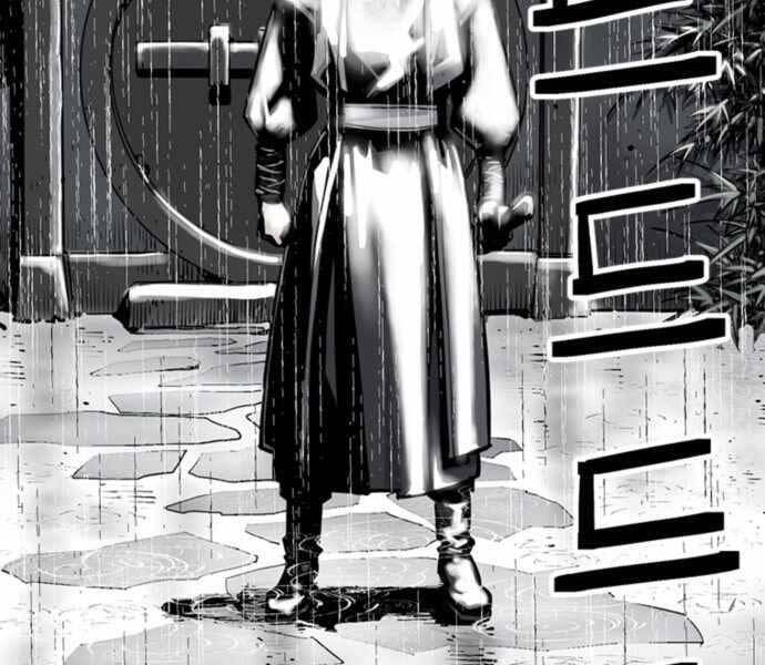 Sát Thủ Tống Lý Thu Chapter 0 - Trang 2