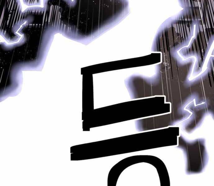 Sát Thủ Tống Lý Thu Chapter 0 - Trang 2