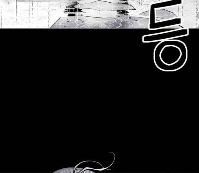 Sát Thủ Tống Lý Thu Chapter 0 - Trang 2