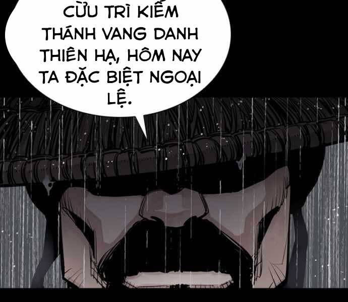 Sát Thủ Tống Lý Thu Chapter 0 - Trang 2